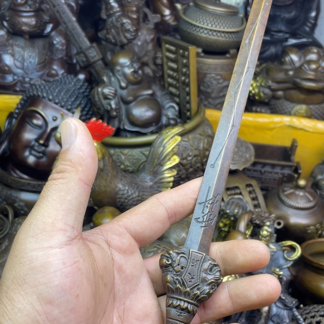 铜器铜器铜器铜器！