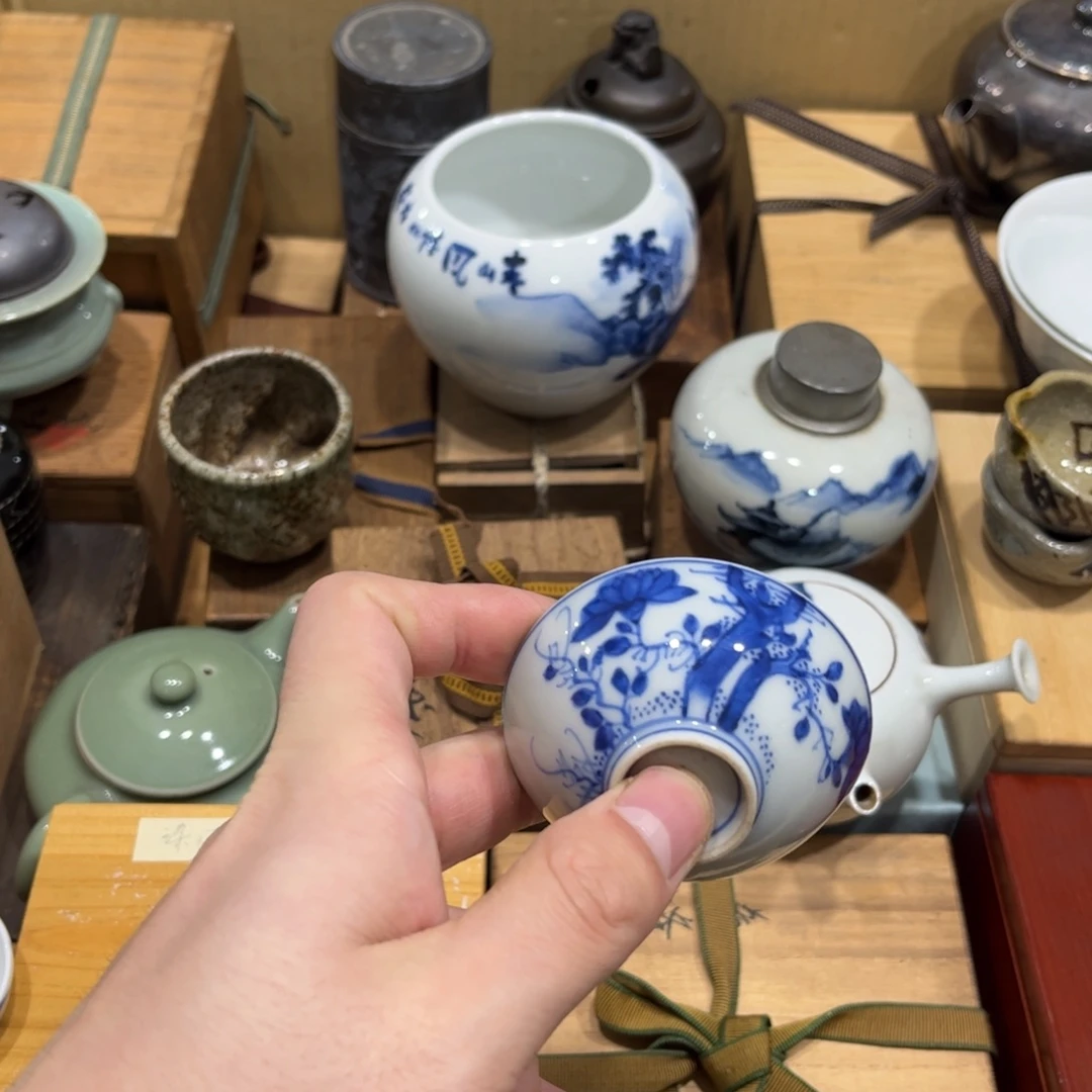 一****茶茶茶茶茶茶茶茶