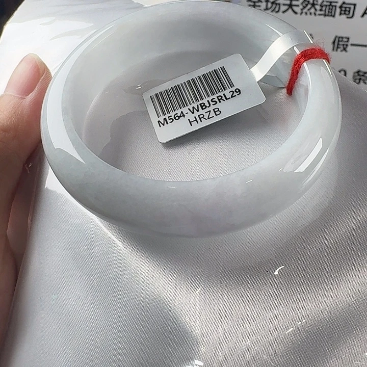 颈饰未镶嵌翡翠58.2-29036A2