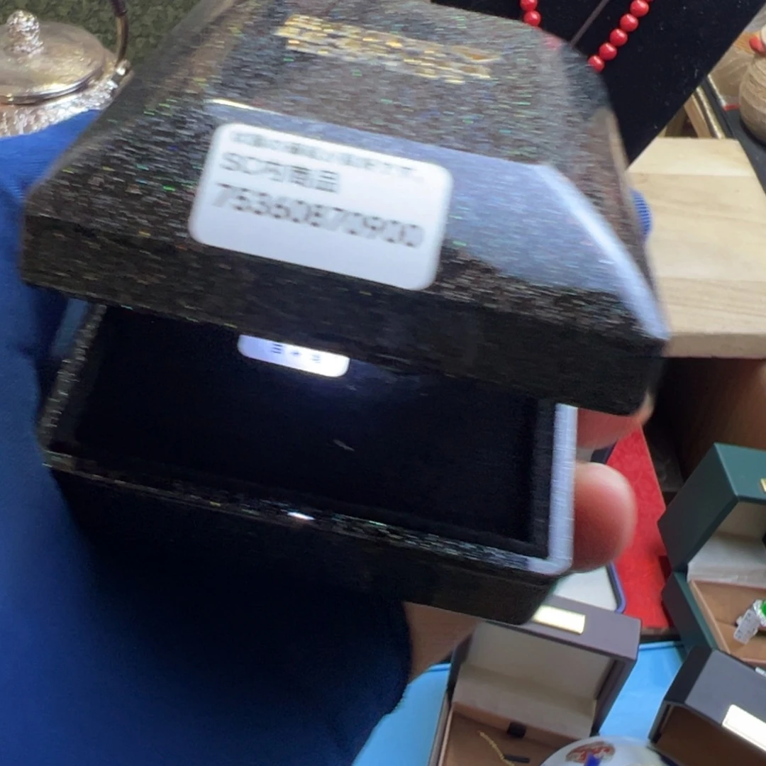 金银珠宝玉石镶嵌的盏