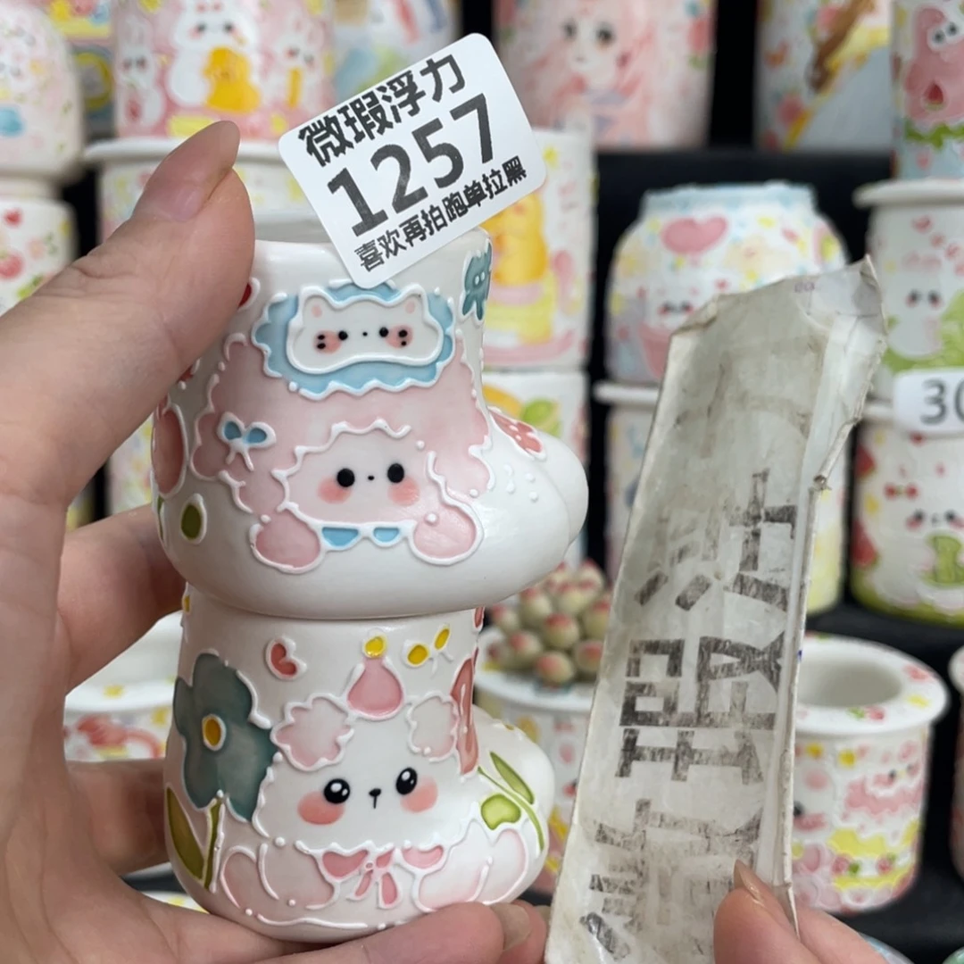 1257 嘟嘟嘟嘟嘟嘟嘟嘟嘟嘟