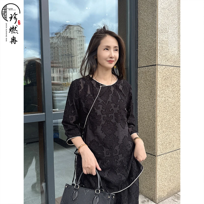 【珍珍优品】新款气质新中式国风长袖复古黑色上衣S-10125