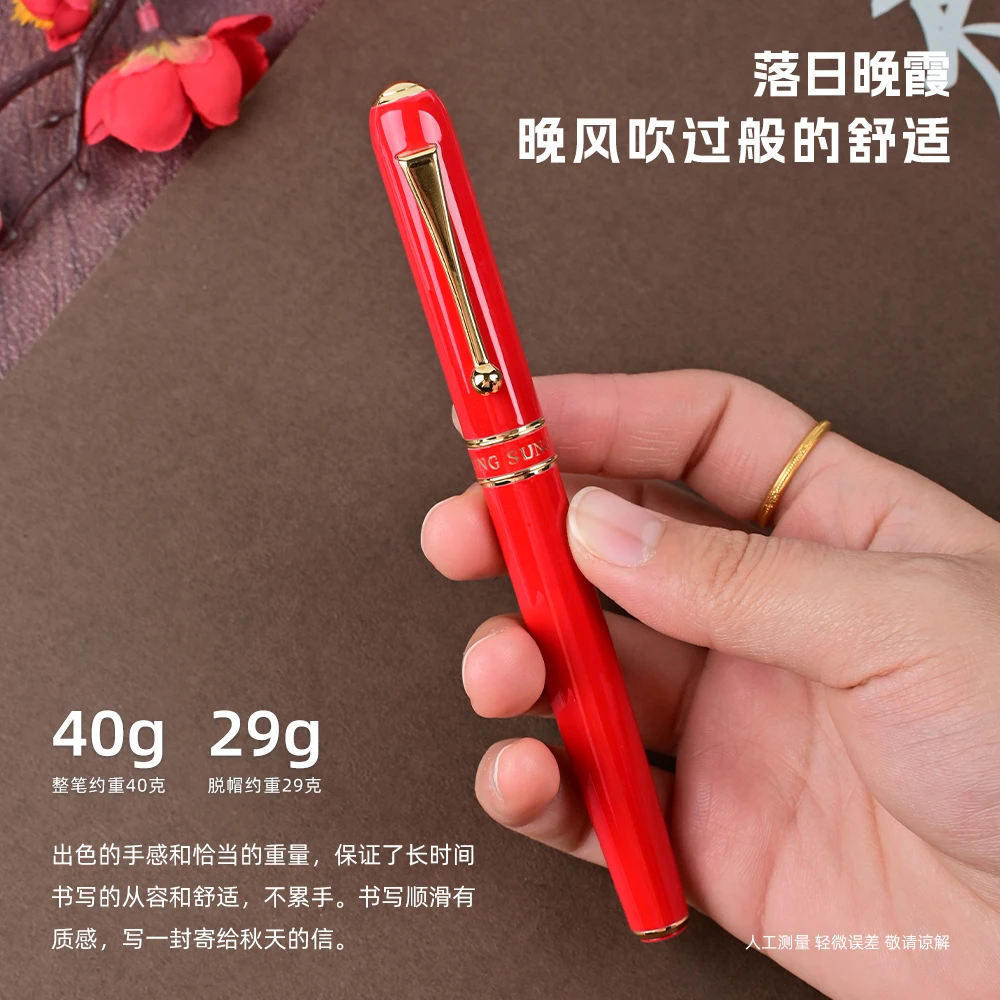 永生礼品笔教师节中秋国庆宝珠笔签字笔用笔中性笔办公用笔办公
