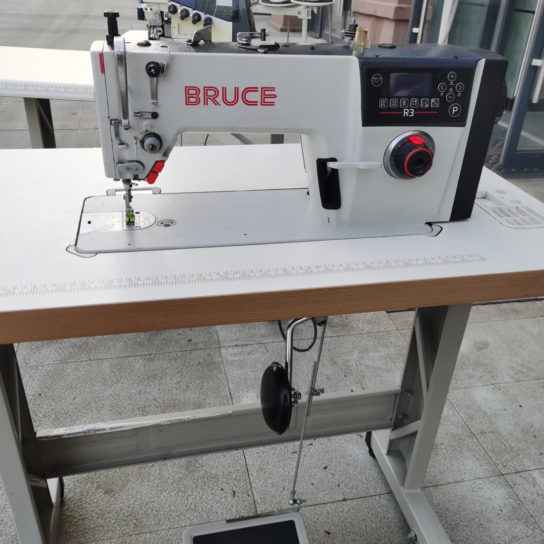 布鲁斯R3电脑一体机3自动