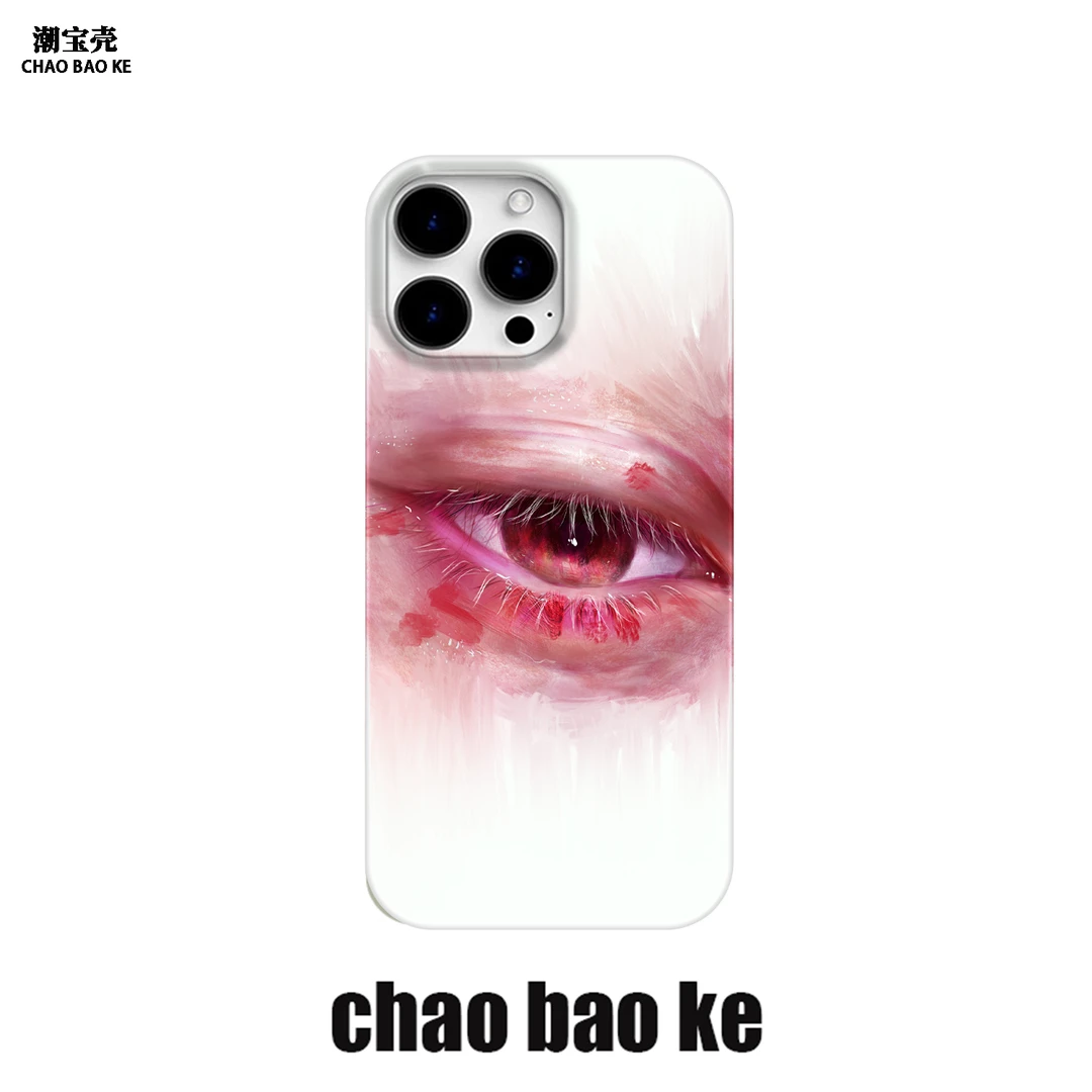 静谧之眼适用于苹果16promax手机壳iphone15p个性14/13创意12简约
