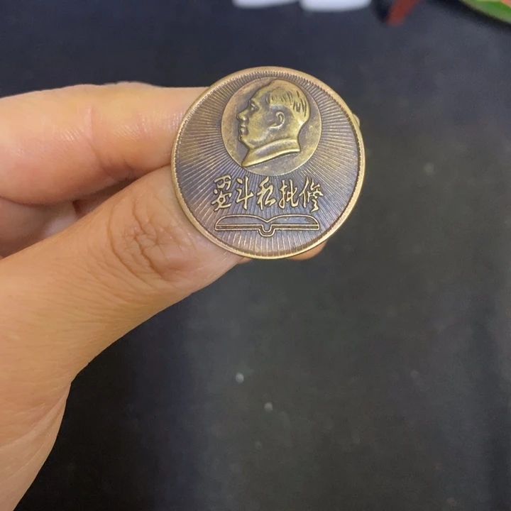 景德镇陶瓷研究所