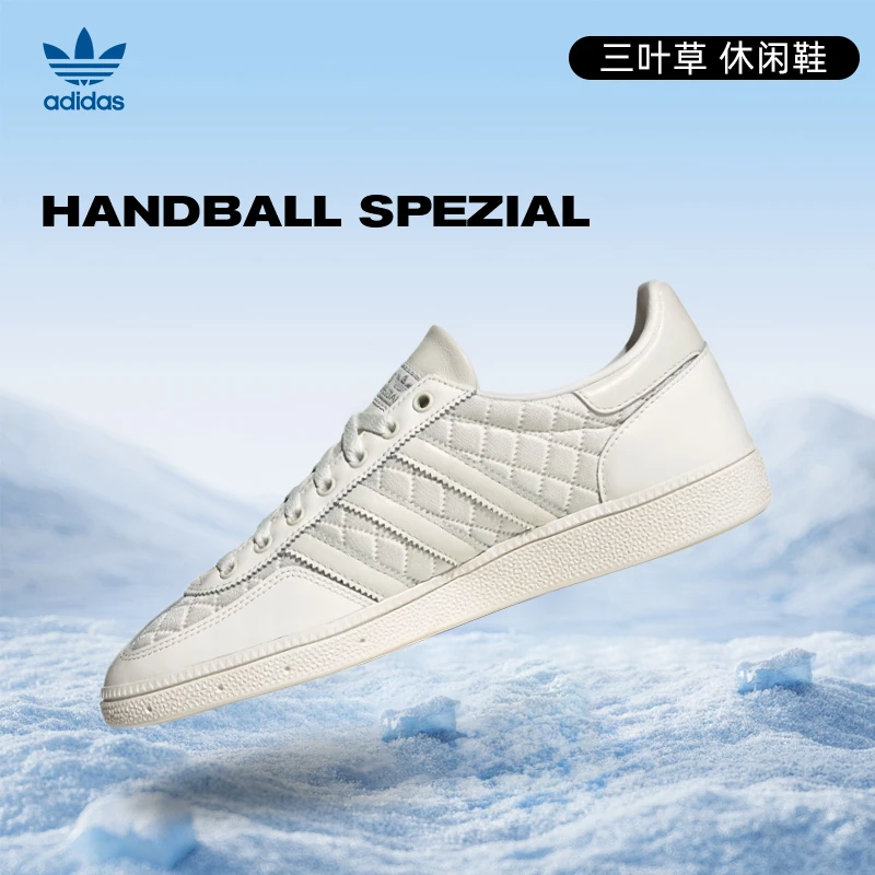 【流光风】adidas阿迪达斯三叶草男女鞋HANDBALL运动休闲鞋KJ0854