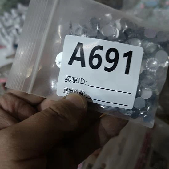 月***心691手工辅料库存DIY