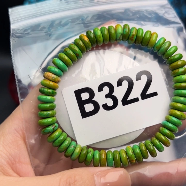 湖北十堰矿区精品配珠