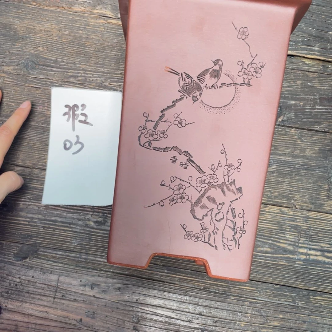 紫砂花盆兰*湾多处火烈