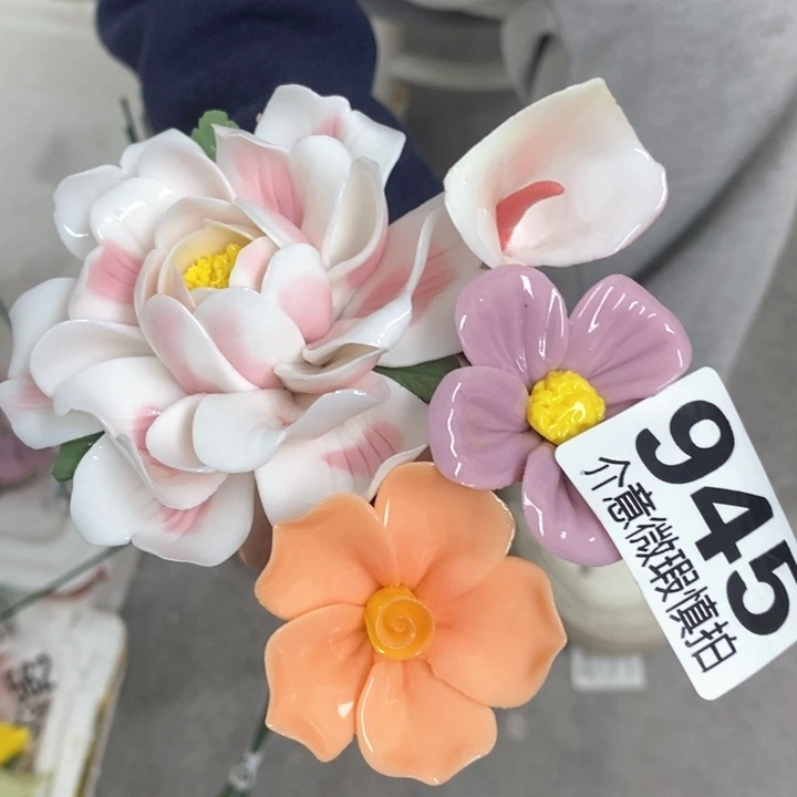 摆件陶瓷材料研究