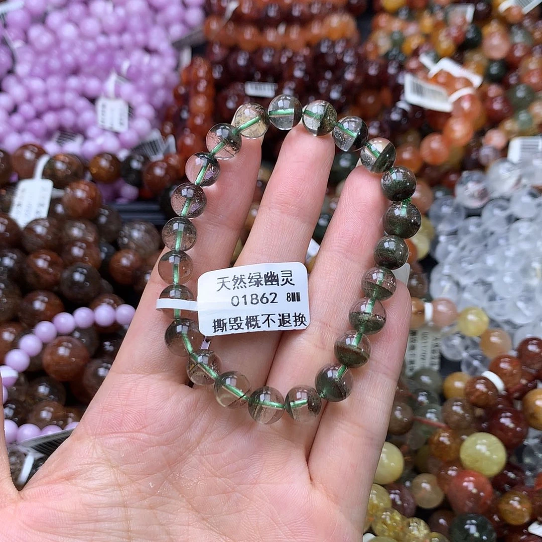 未镶嵌手链水晶手链
