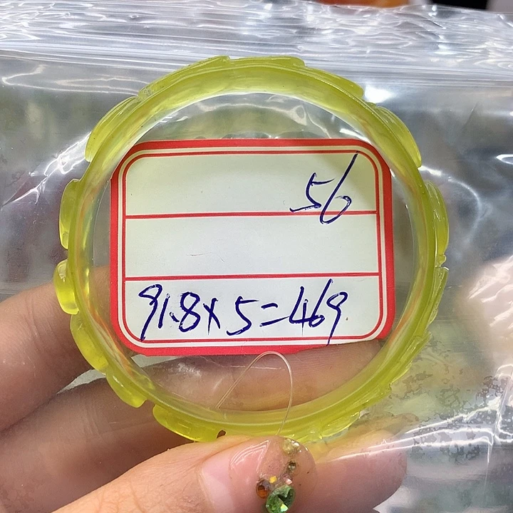 善***阁蛇纹石玉未镶嵌手镯
