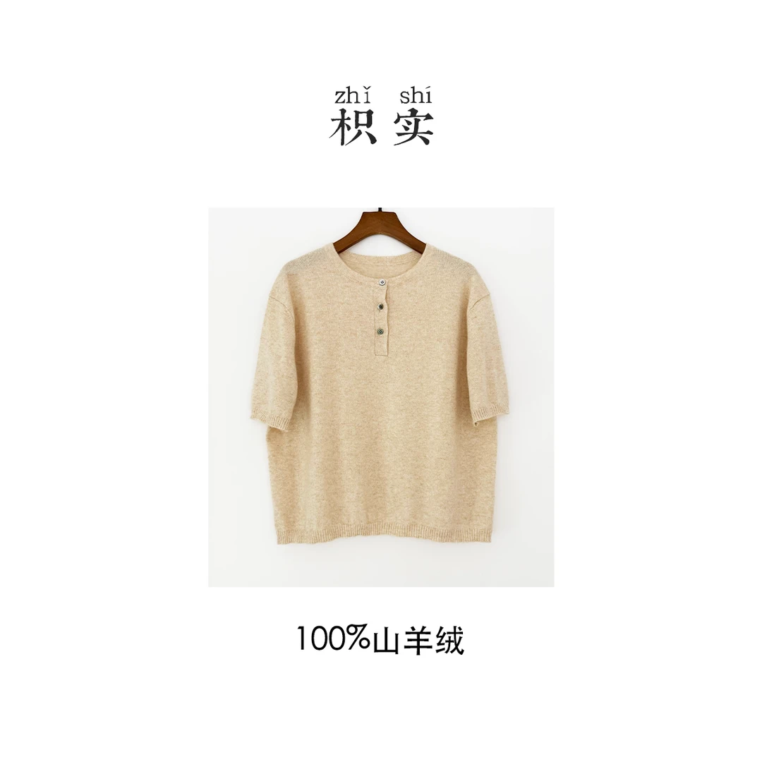 100山羊绒亨利领T恤纽扣纯色日常圆领上衣短袖毛衣