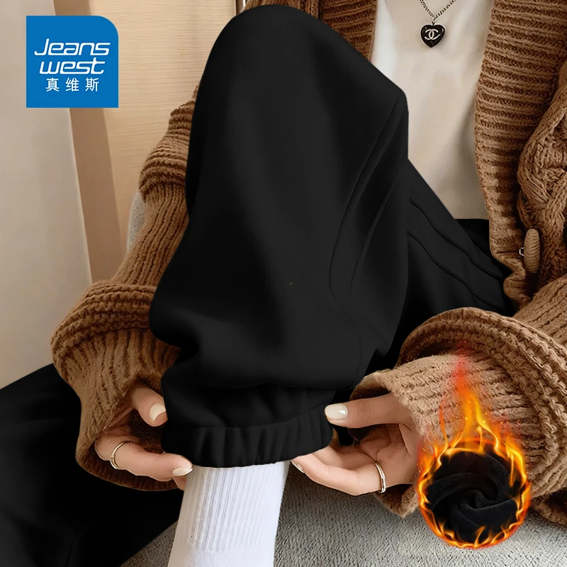 真维斯运动裤子女秋冬季束脚裤卫裤女2025新款小个子加绒休闲裤