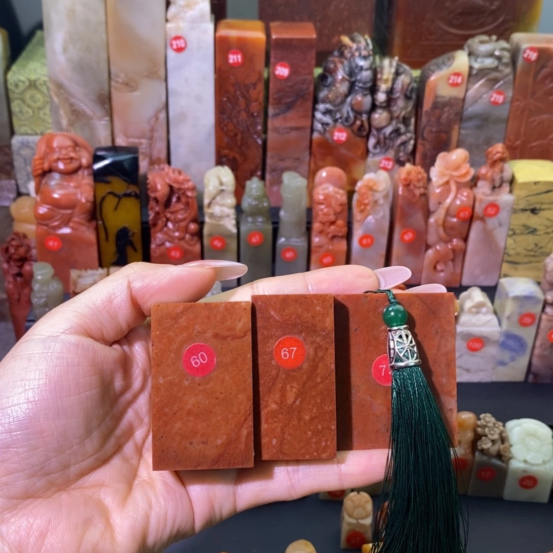 用***9印石寿山石三件套