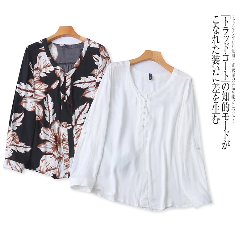 F5989外贸欧美单女士衬衫V领套头宽松长袖通勤风气质休闲衬衣