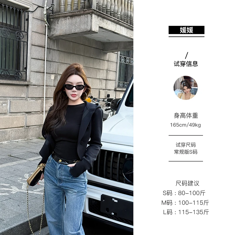 媛媛【慕尼黑情书】黑色气质连帽长袖开衫外套女秋季修身上衣#W0933