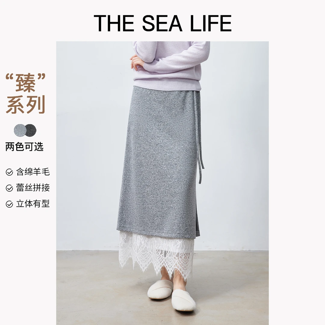 欧海一生 25秋冬新款艺术花卉蕾丝拼接抽绳半裙thesealife210321