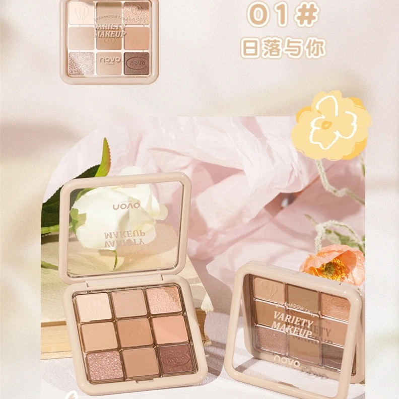 【眼影盘】novo 致信春日九色眼影