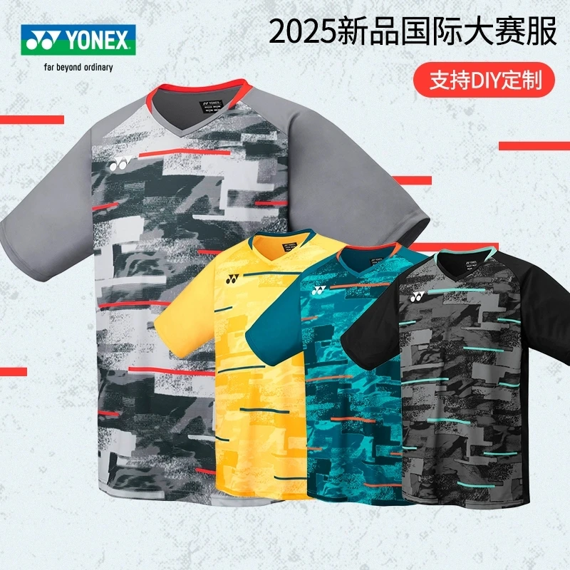 特价25新款尤尼克斯YY羽毛球服运动服比赛服球迷款上衣短袖YM0034