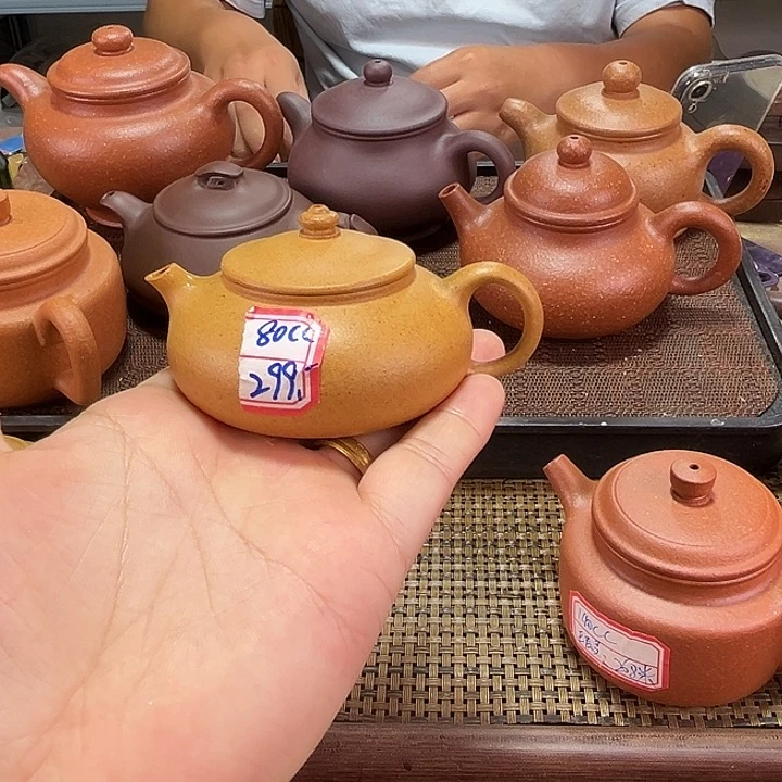 紫砂茶壶黄金段80毫升