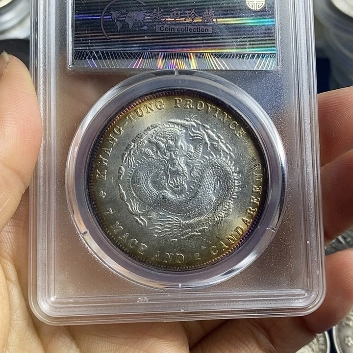 银Ag900高仿工艺品盒子币