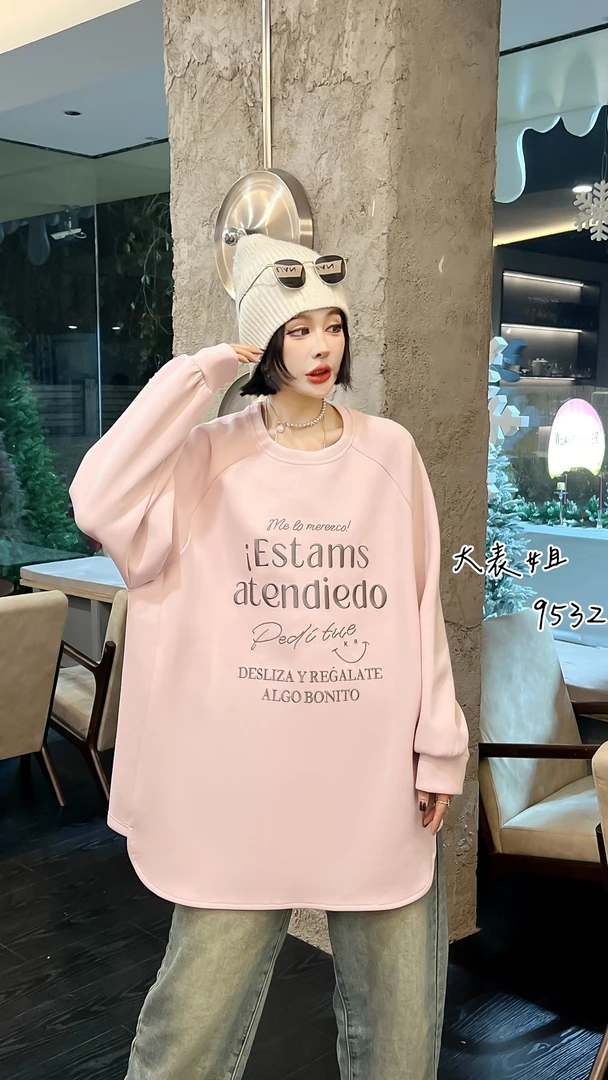 9532秋冬新款300斤大码宽松卫衣女字母中长款慵懒风上衣打底衫潮T