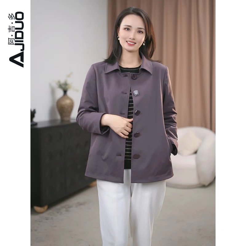 阿吉多A23097紫色翻领夹棉风衣外套女2025秋冬新款高级感宽松外套