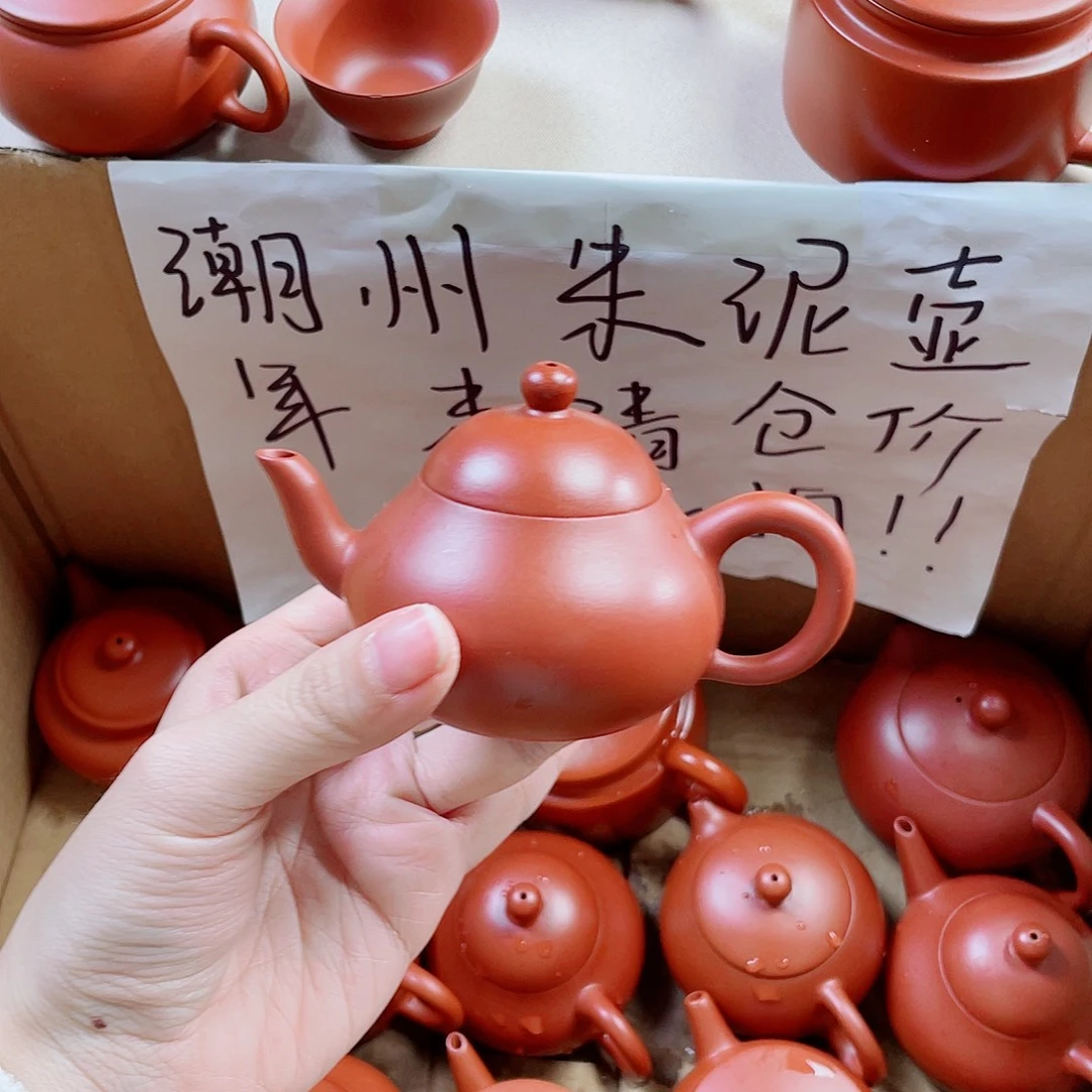 人***是潮州朱泥壶手拉小梨100