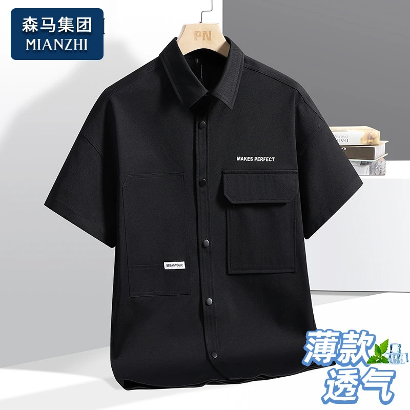 棉致时尚工装衬衫男士短袖夏季薄款透气宽松百搭潮流休闲衬衣外套