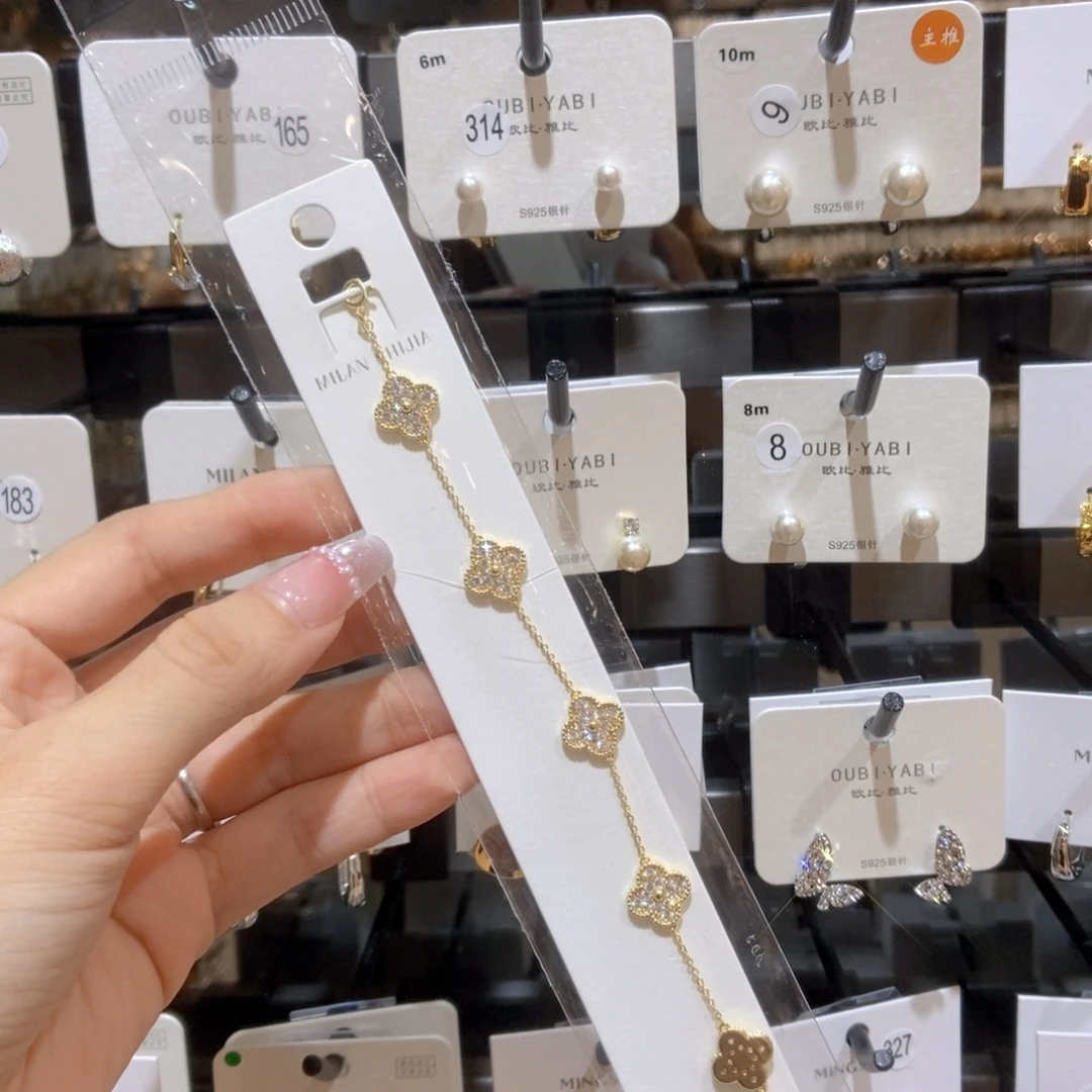 石英石纯铜新品手链四叶草