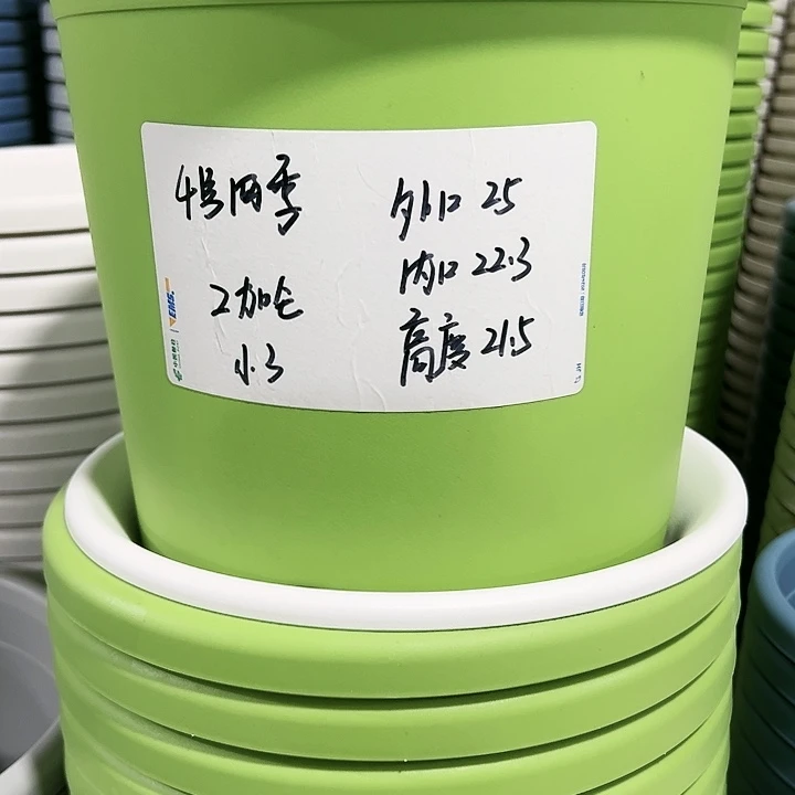 特价4号口25高21.5白色8只无托