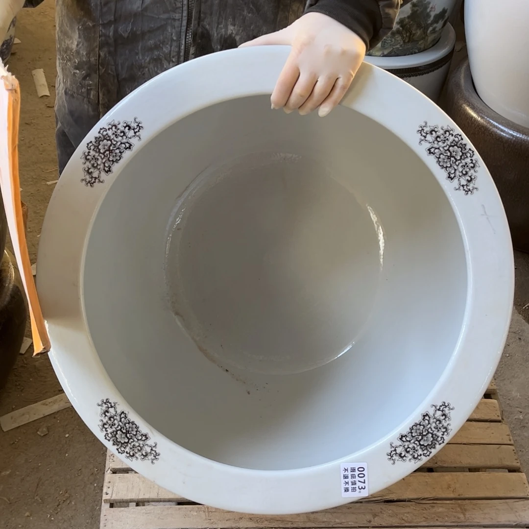 瓷片73.500.88888888