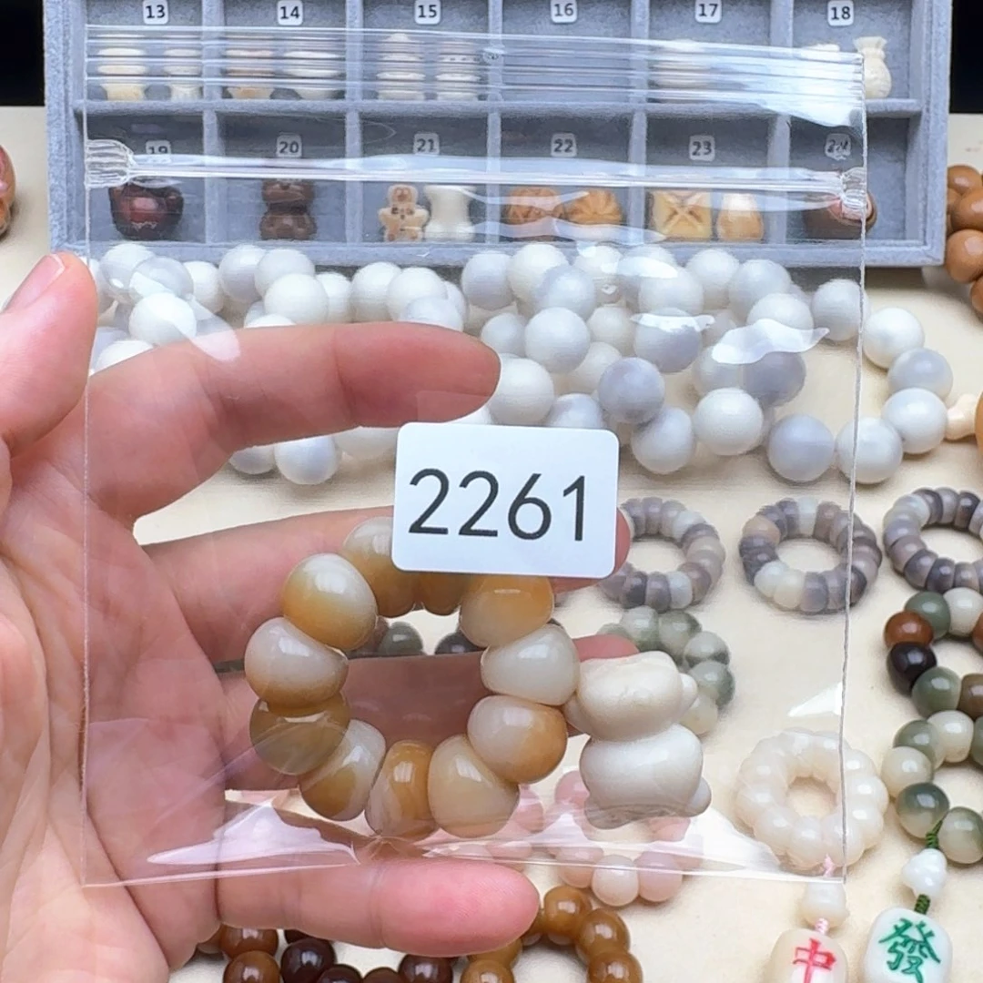 菩提根/象牙果吊坠清****u