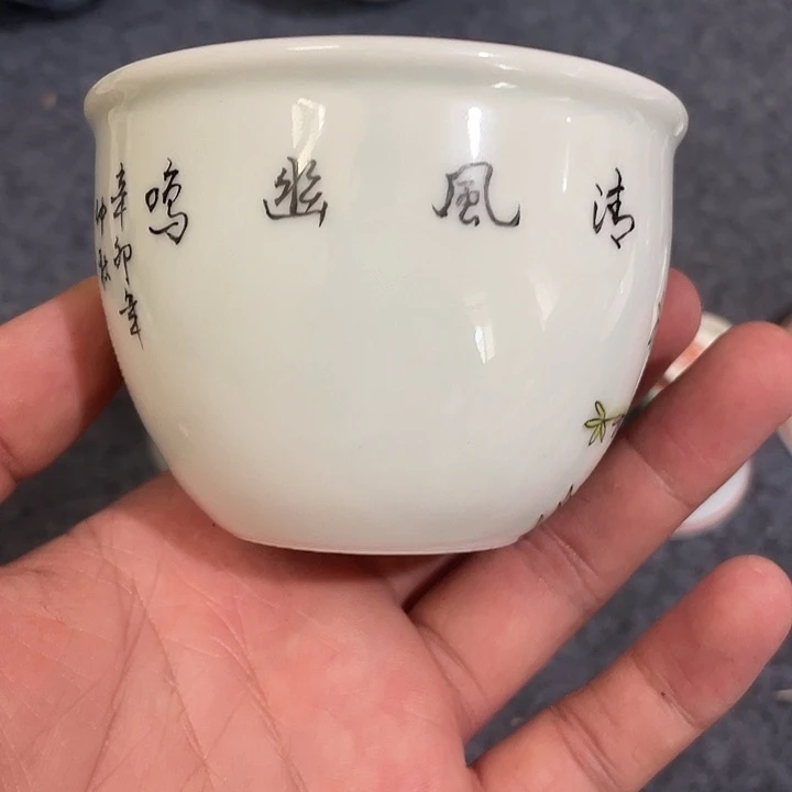 摆件111221122122122121111