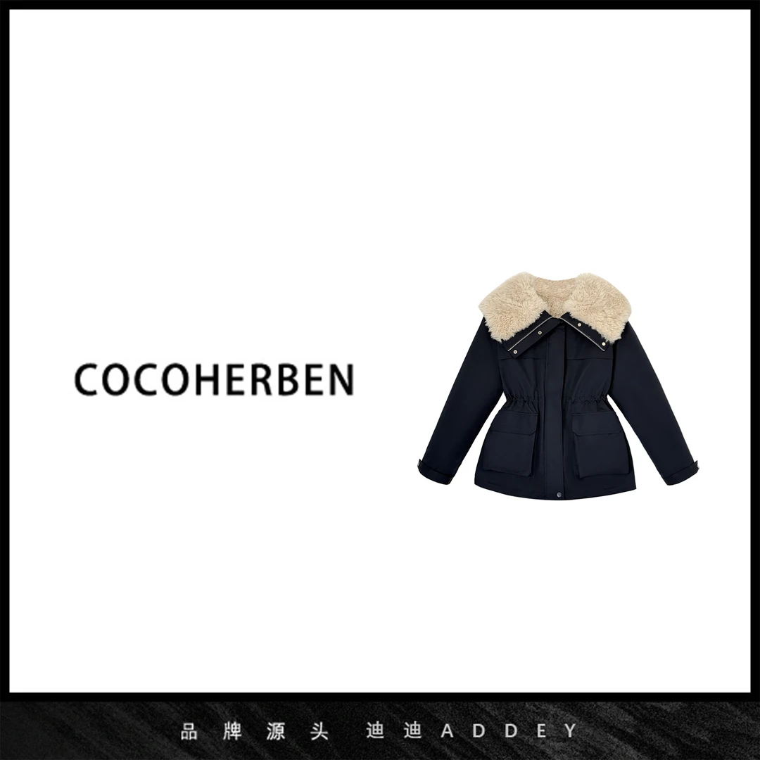 CocoHerben2024冬季新品时尚港风、复古新款加厚派克服外套LY5147