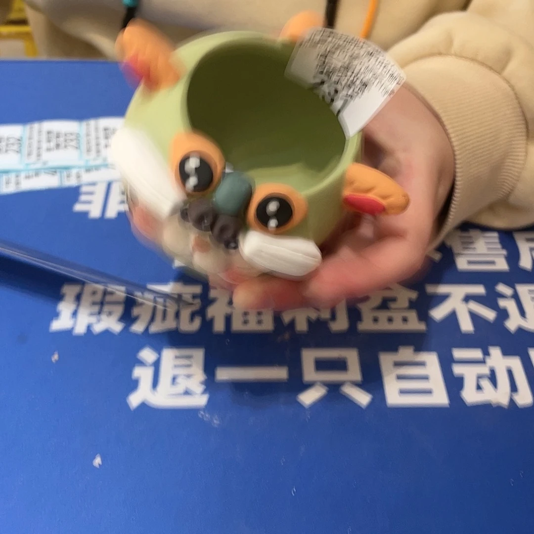 红陶马上就要开始发财啦231