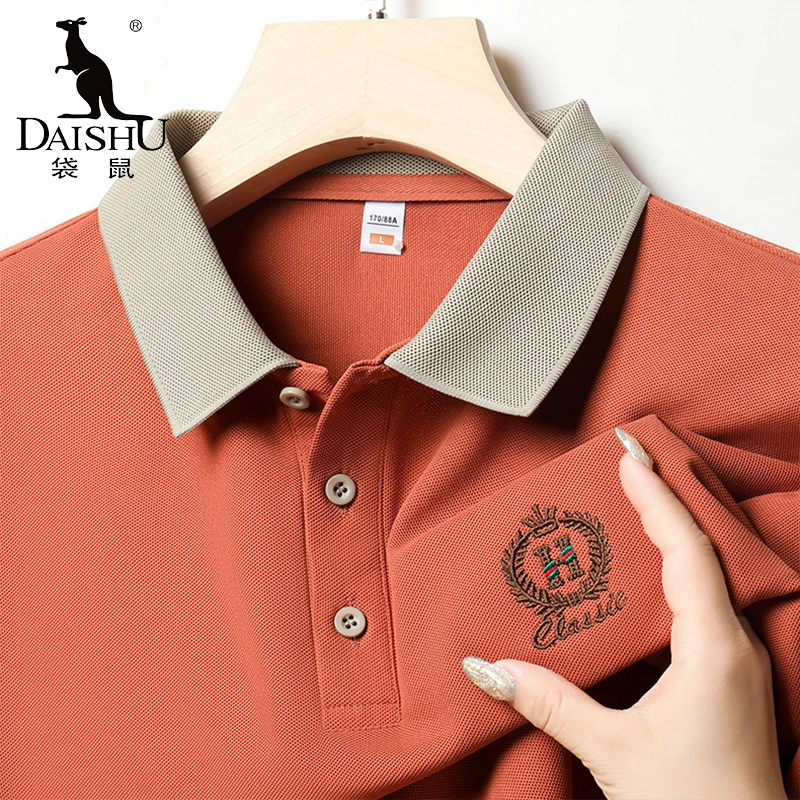 Dai Shu/袋鼠夏季新款男士polo衫短袖t恤商务休闲纯色翻领半袖
