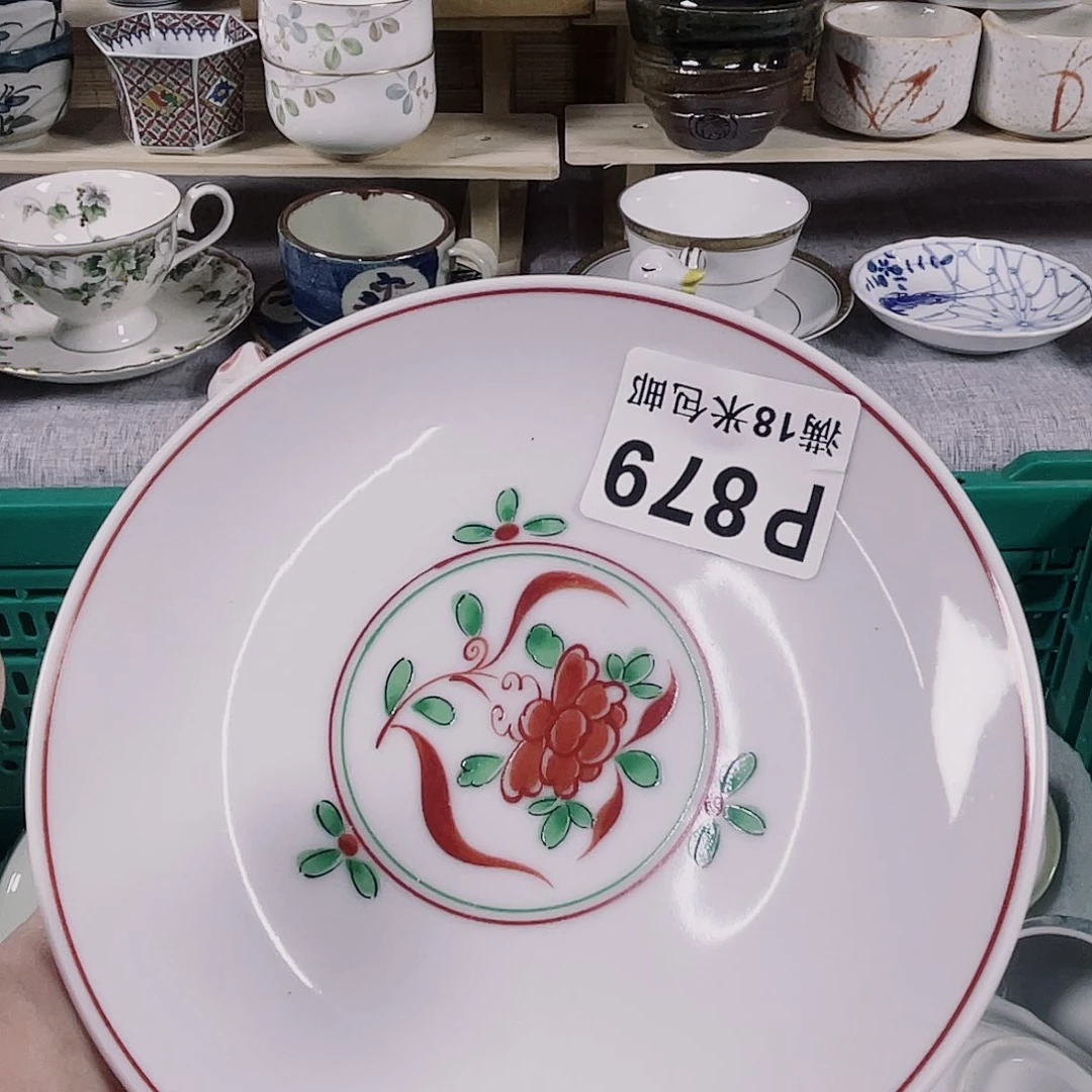 瓷片n****林a a a a a879