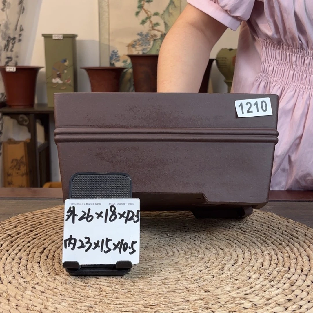 紫砂花盆  紫泥双线加深长方1210