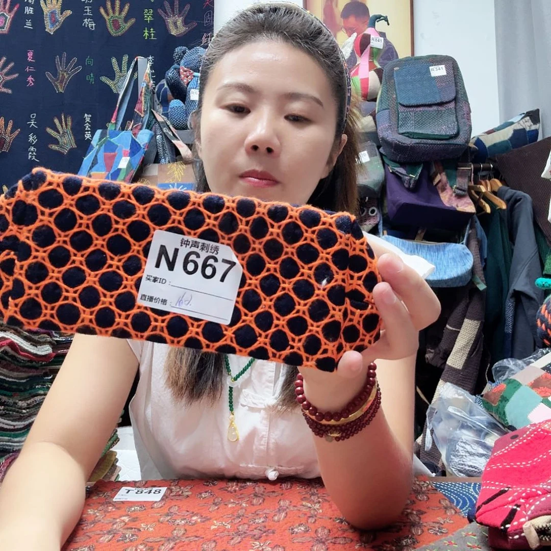 @***娘织绣dffggggghhhhhhhhhh