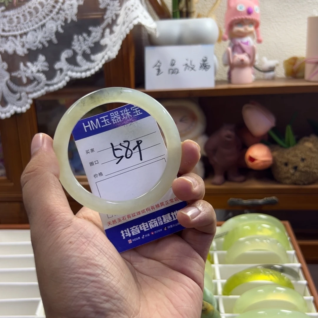 未镶嵌蛇纹石玉手镯604