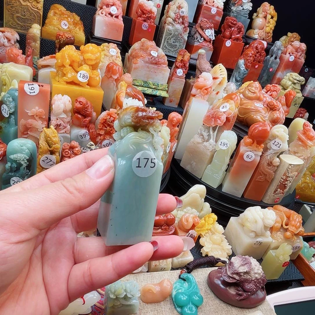 寿山石印石寿山⛰️⛰️