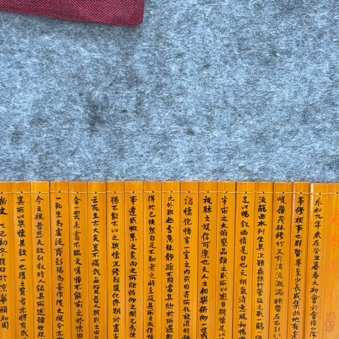 书法书法作品LAZ作品