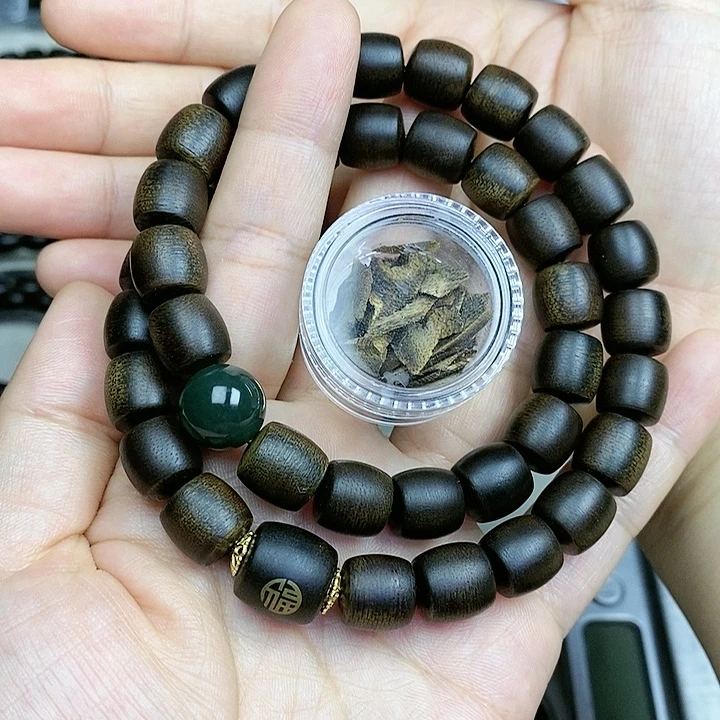 沉香沉香碎屑健****！越南芽庄白棋楠