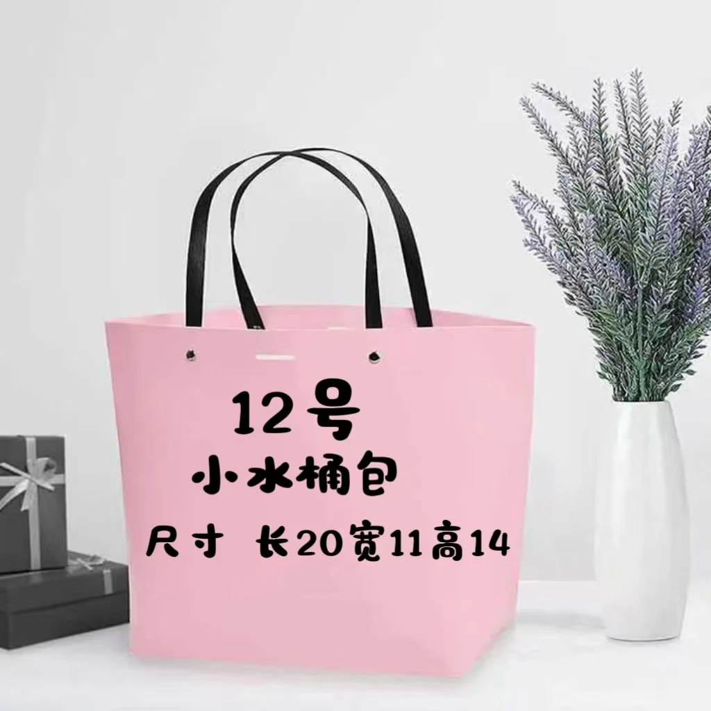 （12号）时尚单肩休闲潮流轻奢百搭小水桶包8126   