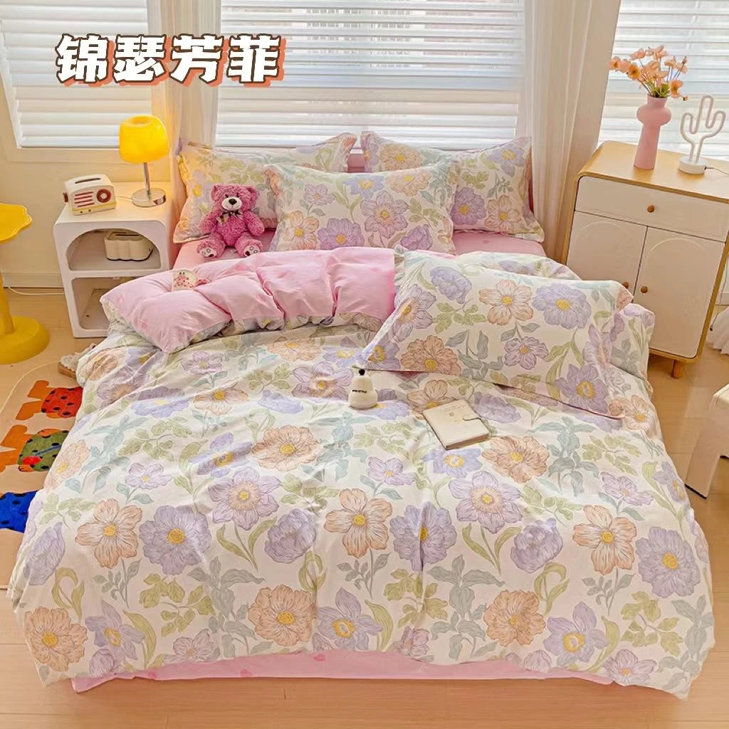 100%全棉田园风四件套 小清新高档印花套件