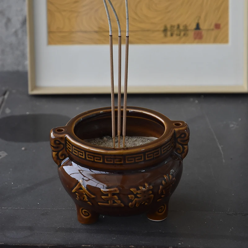 香炉家用供奉插香陶瓷金玉满堂小香炉供神观音财神佛堂祭拜烧香炉