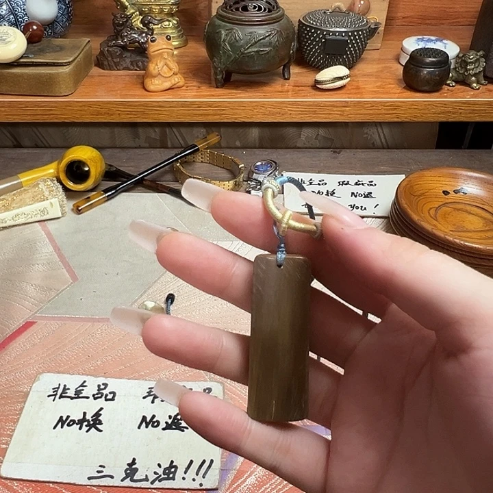 精美瓷器茶枣杂项摆件孤品
